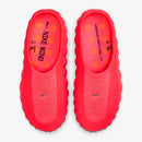 Nike Mind 001 Slide Solar Red
