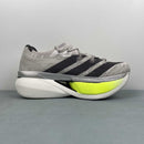 Adizero prime x 3 strung